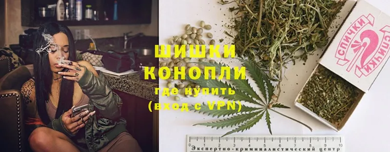 площадка официальный сайт  Салават  Канабис Ganja 